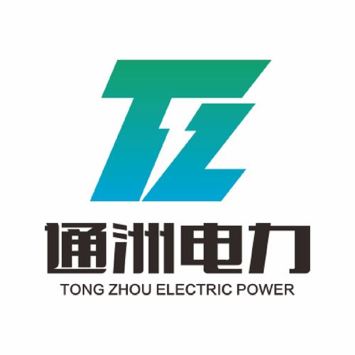 河北變壓器黃頁 公司名錄 河北變壓器供應商 制造商 生產(chǎn)廠家 八方資源網(wǎng)