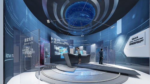 國家電網展廳科技現代展廳3d效果圖設計制作