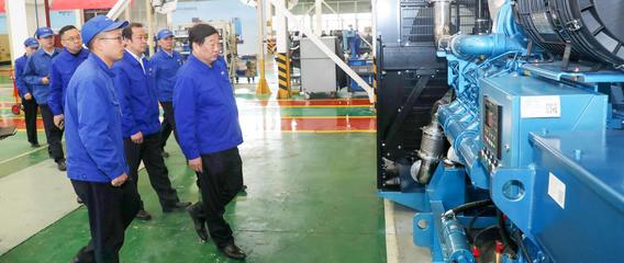 譚旭光:保障電力供給,搶抓市場(chǎng)機(jī)遇
